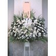 北海道札幌市西区フラワリーライフの花　葬儀用スタンド１段（白上がり)