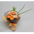 北海道札幌市西区フラワリーライフの花　オレンジ色の花束